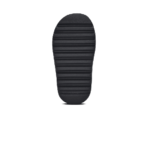 adidas Yeezy Slide Kids ‘Onyx’