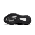 Adidas YEEZY BOOST 350 V2 “MX Rock”