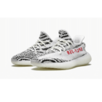 Adidas YEEZY BOOST 350 V2 “Zebra”